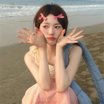 八月未央